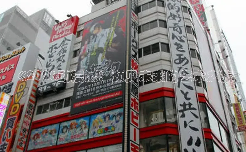 沐鸣平台注册链接